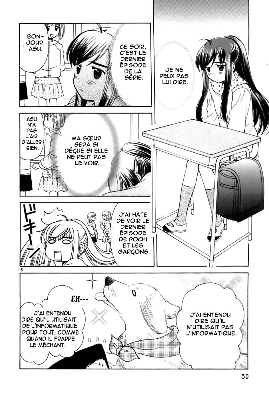 img Binbo Shimai Monogatari 6